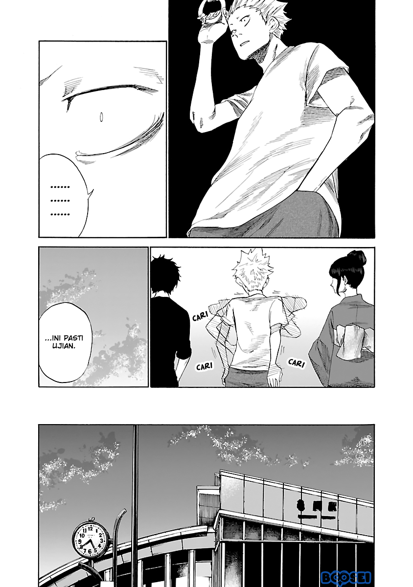 Cigarette & Cherry Chapter 12 Gambar 6