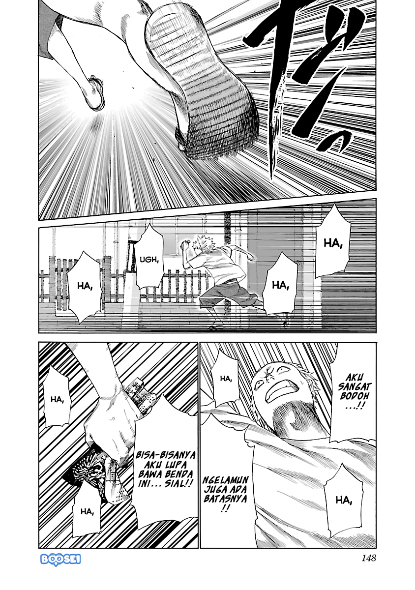 Cigarette & Cherry Chapter 12 Gambar 11