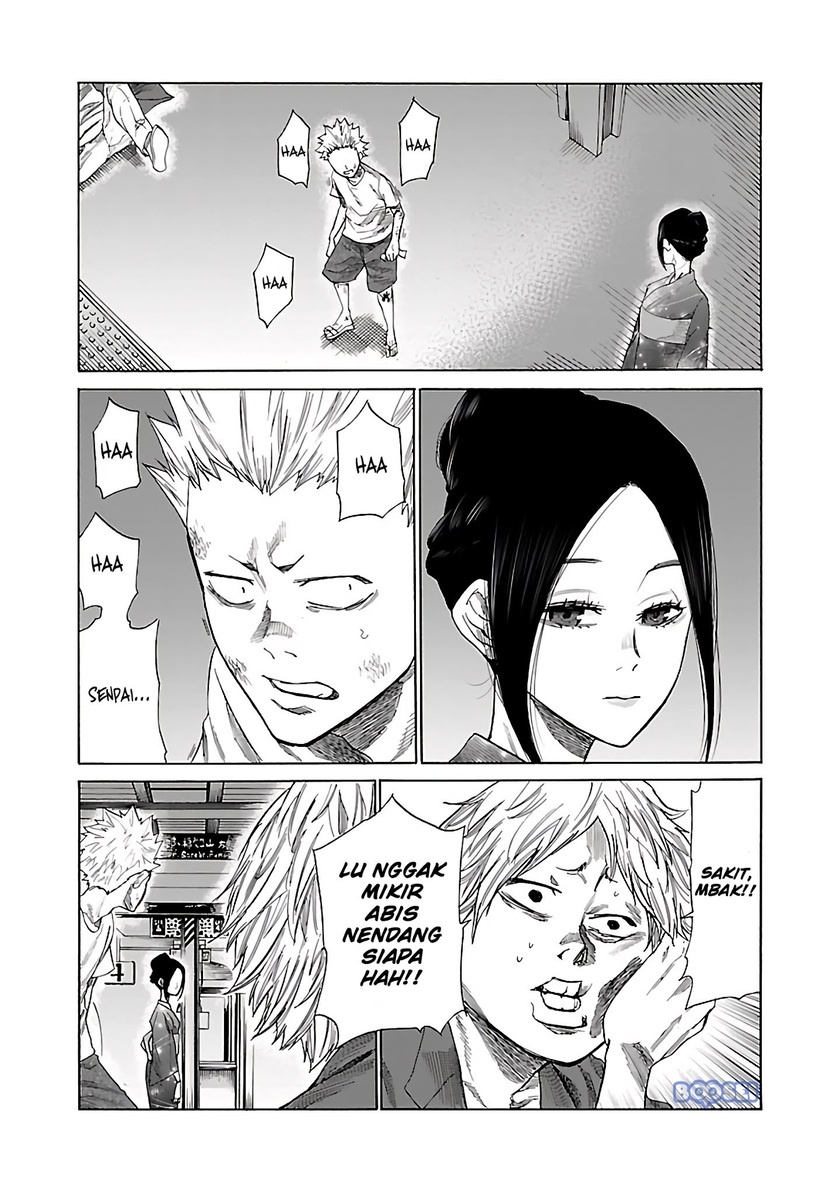 Cigarette & Cherry Chapter 14 Gambar 3