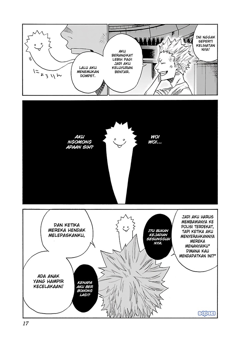 Cigarette & Cherry Chapter 14 Gambar 5