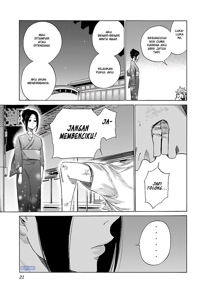 Cigarette & Cherry Chapter 14 Gambar 9