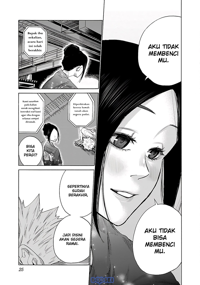 Cigarette & Cherry Chapter 14 Gambar 13