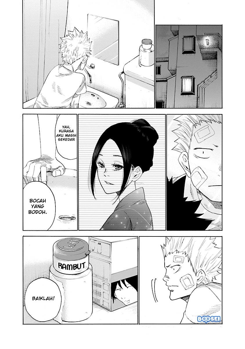 Cigarette & Cherry Chapter 16 Gambar 3