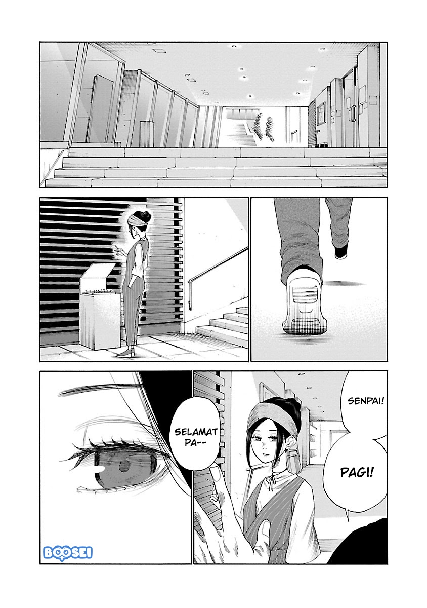 Cigarette & Cherry Chapter 16 Gambar 5