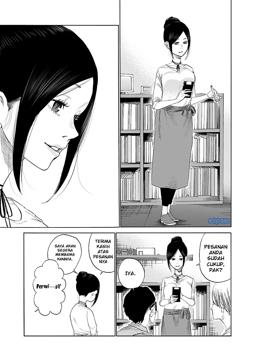 Cigarette & Cherry Chapter 16 Gambar 11