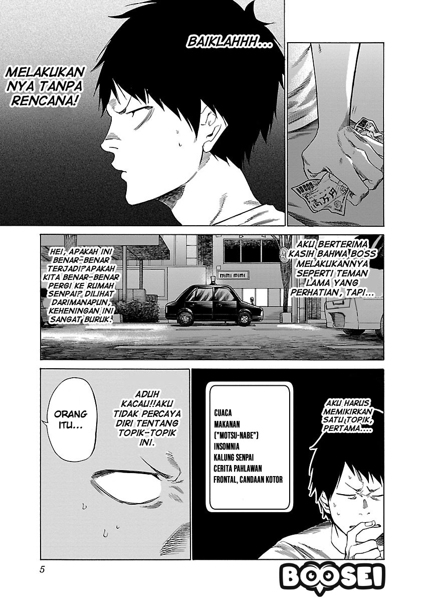 Cigarette & Cherry Chapter 25 Gambar 7