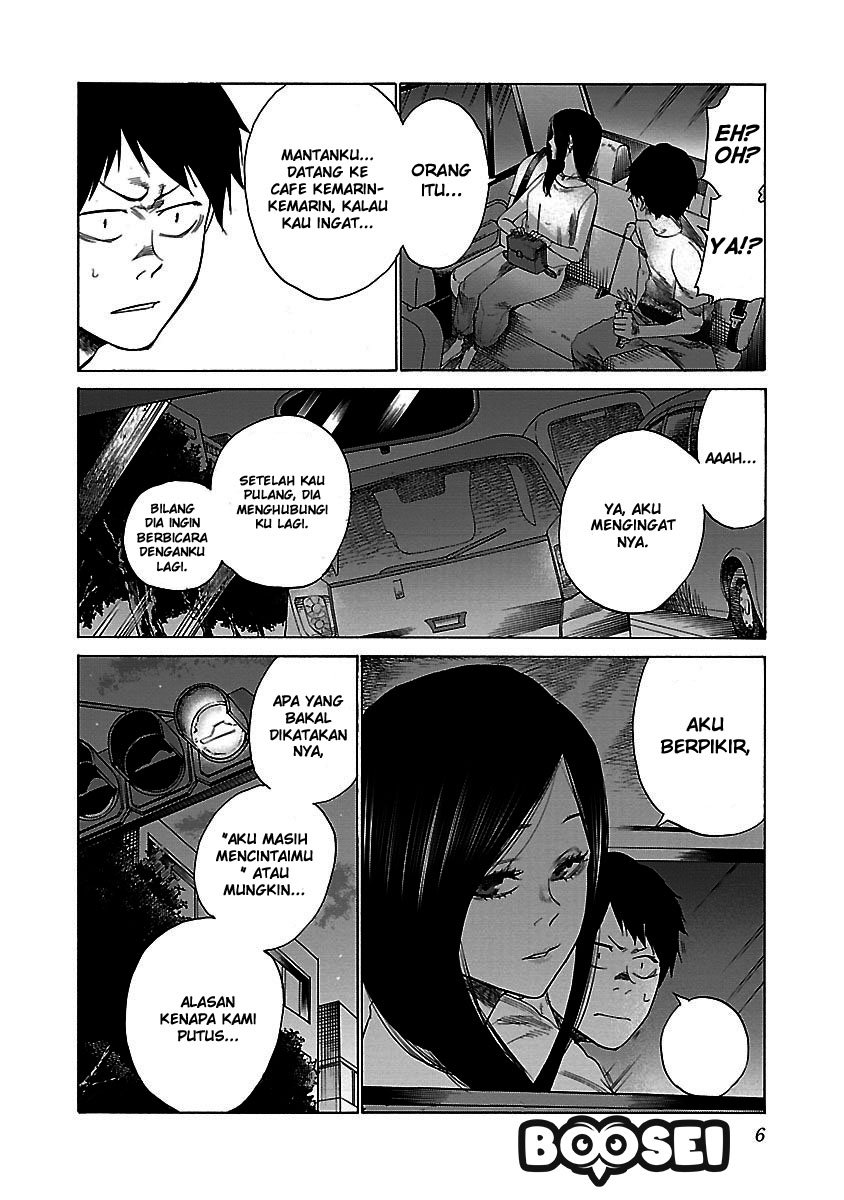 Cigarette & Cherry Chapter 25 Gambar 8