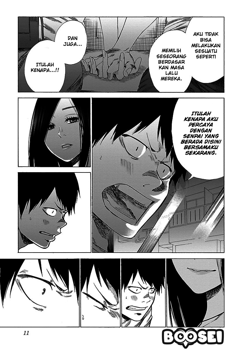 Cigarette & Cherry Chapter 25 Gambar 13