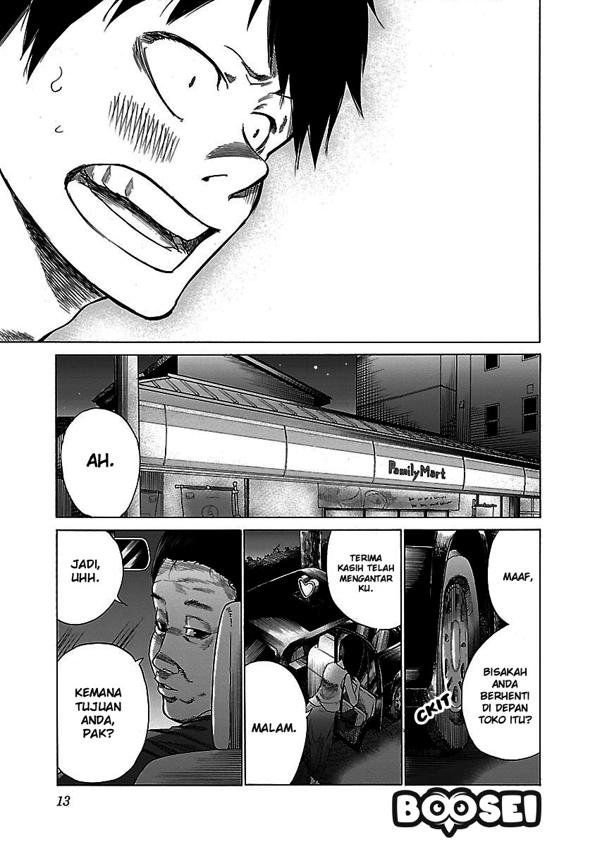 Cigarette & Cherry Chapter 25 Gambar 15