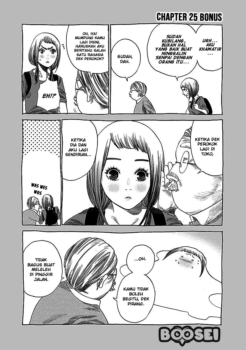 Cigarette & Cherry Chapter 25 Gambar 17