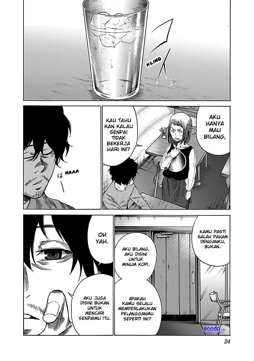 Cigarette & Cherry Chapter 26 Gambar 10