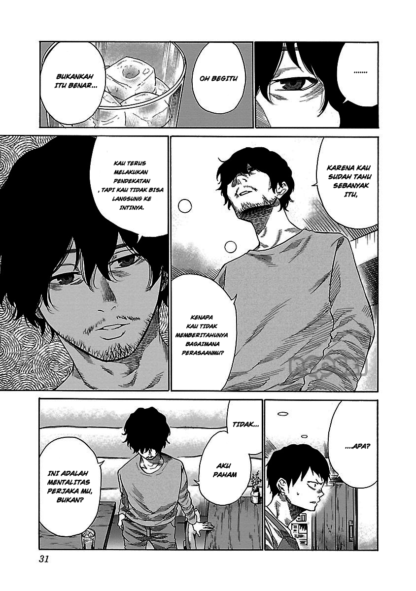 Cigarette & Cherry Chapter 27 Gambar 5