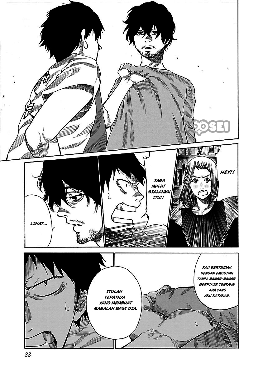Cigarette & Cherry Chapter 27 Gambar 7