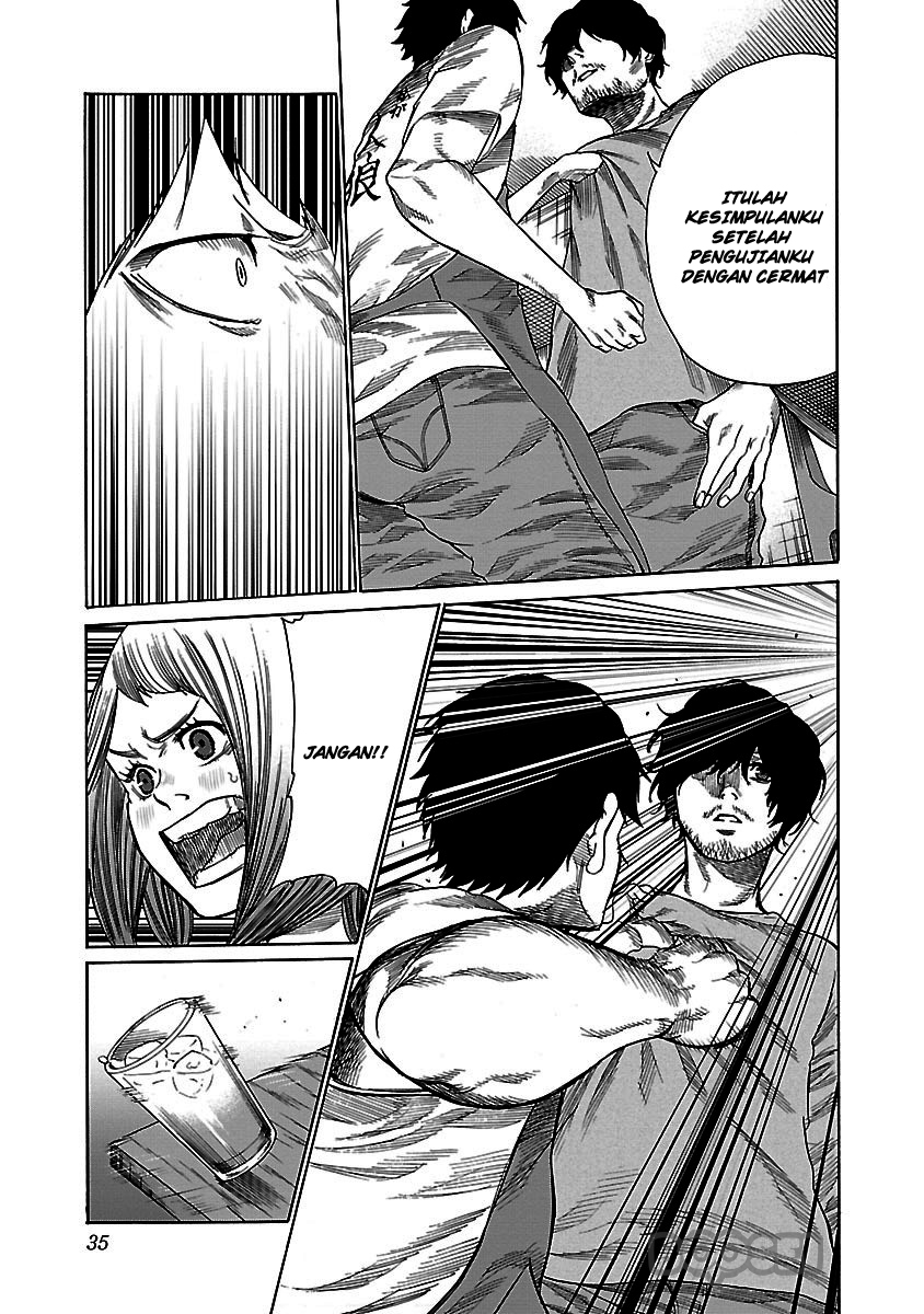 Cigarette & Cherry Chapter 27 Gambar 9