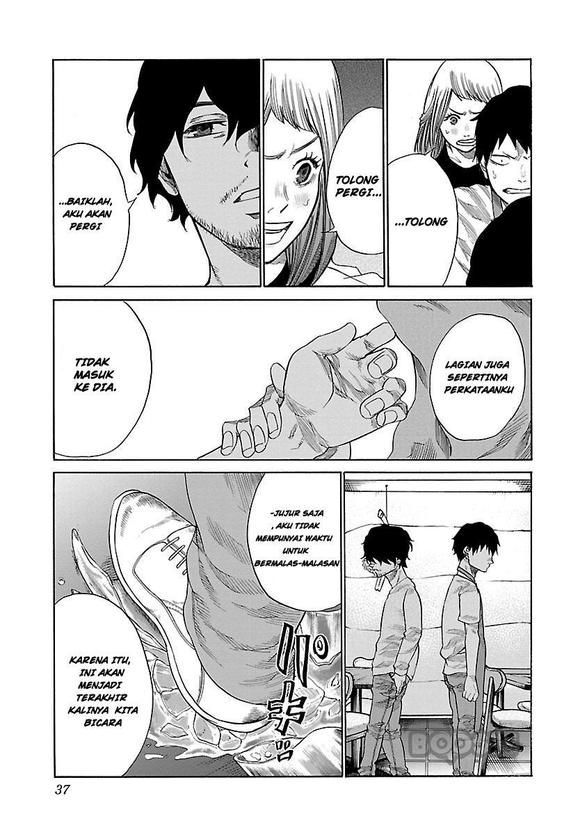 Cigarette & Cherry Chapter 27 Gambar 11