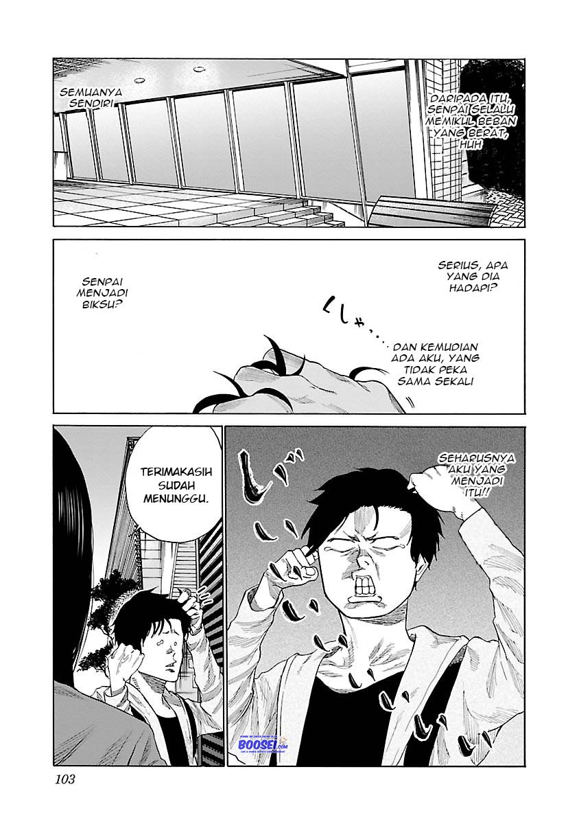Cigarette & Cherry Chapter 32 Gambar 11