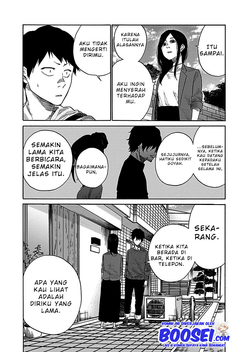 Cigarette & Cherry Chapter 36 Gambar 7