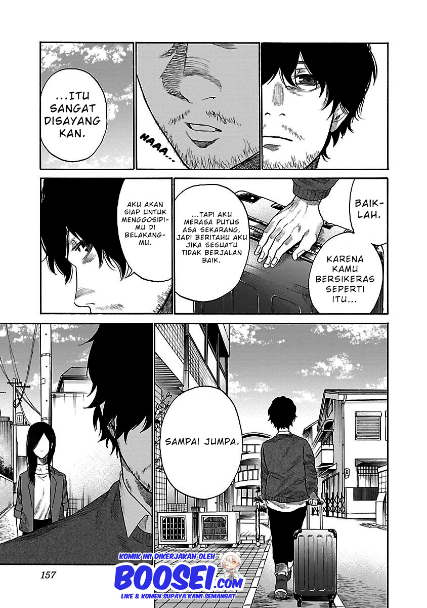 Cigarette & Cherry Chapter 36 Gambar 11