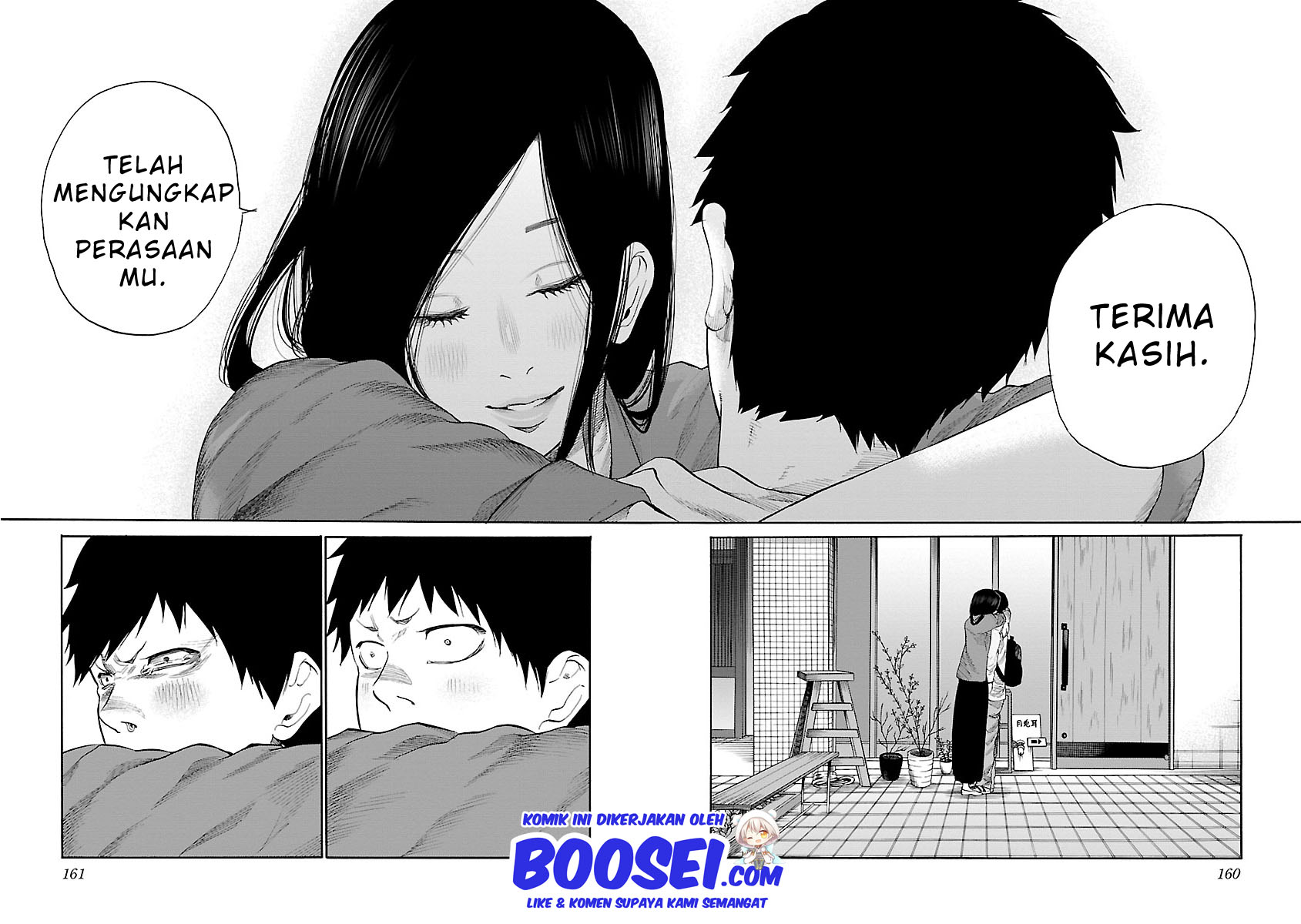 Cigarette & Cherry Chapter 36 Gambar 13