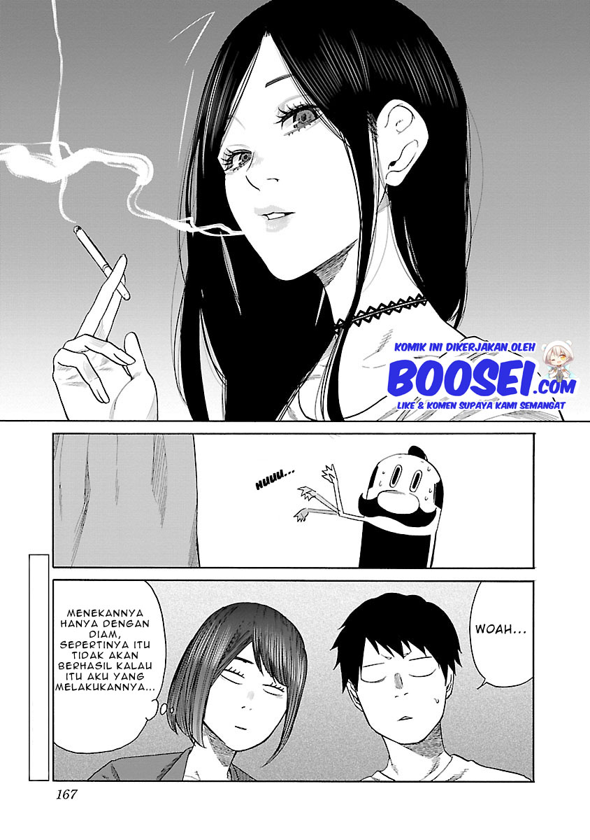 Cigarette & Cherry Chapter 36 Gambar 18