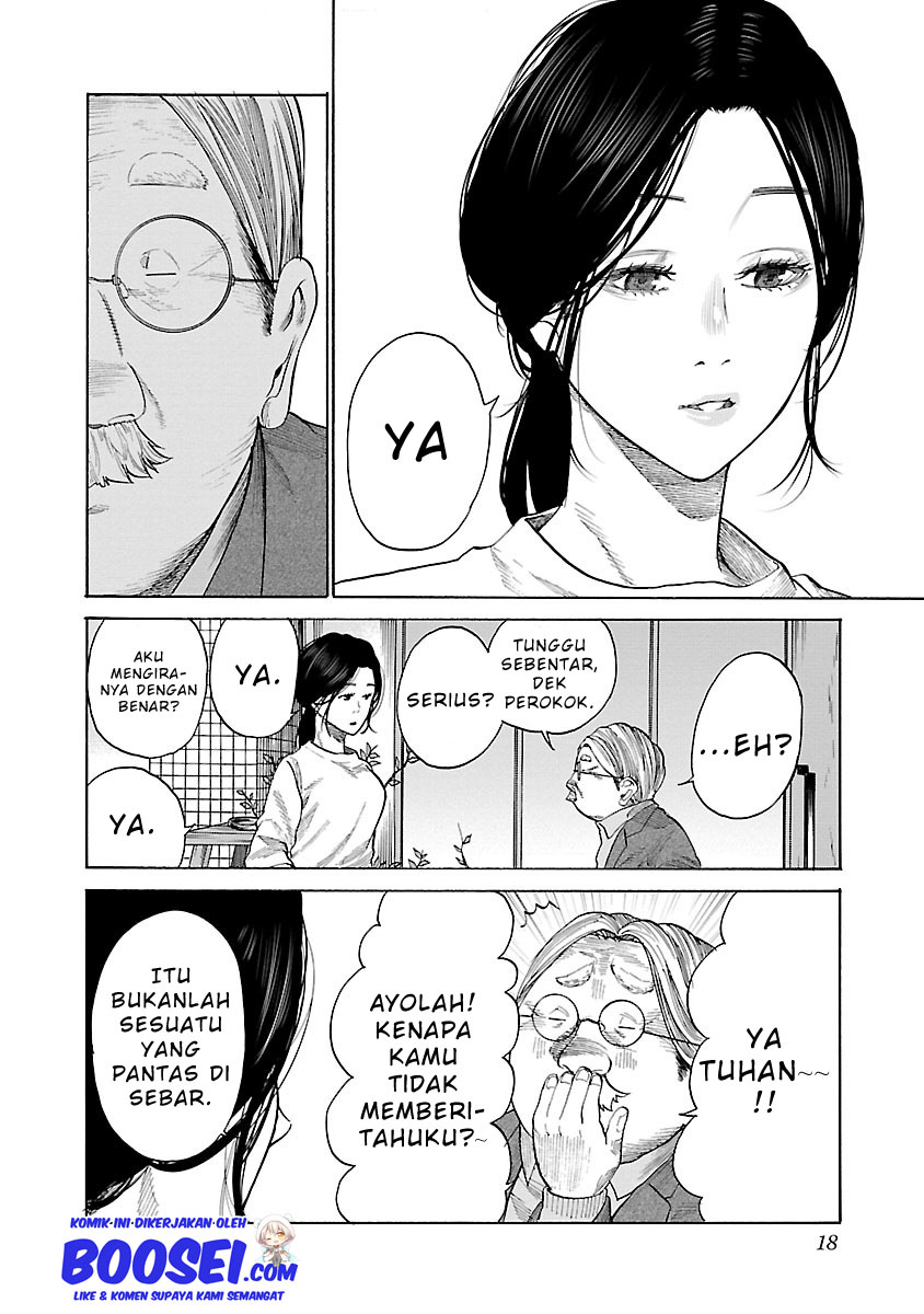 Cigarette & Cherry Chapter 38 Gambar 6