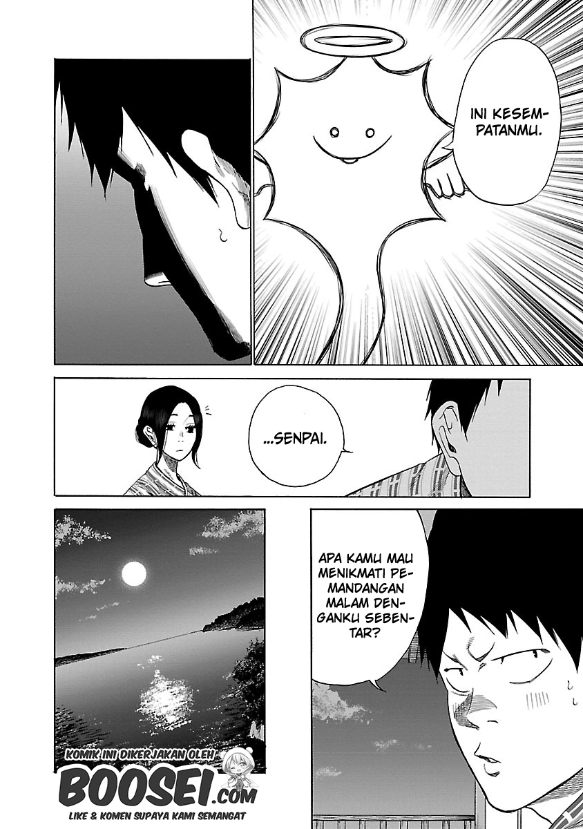 Cigarette & Cherry Chapter 42 Gambar 6