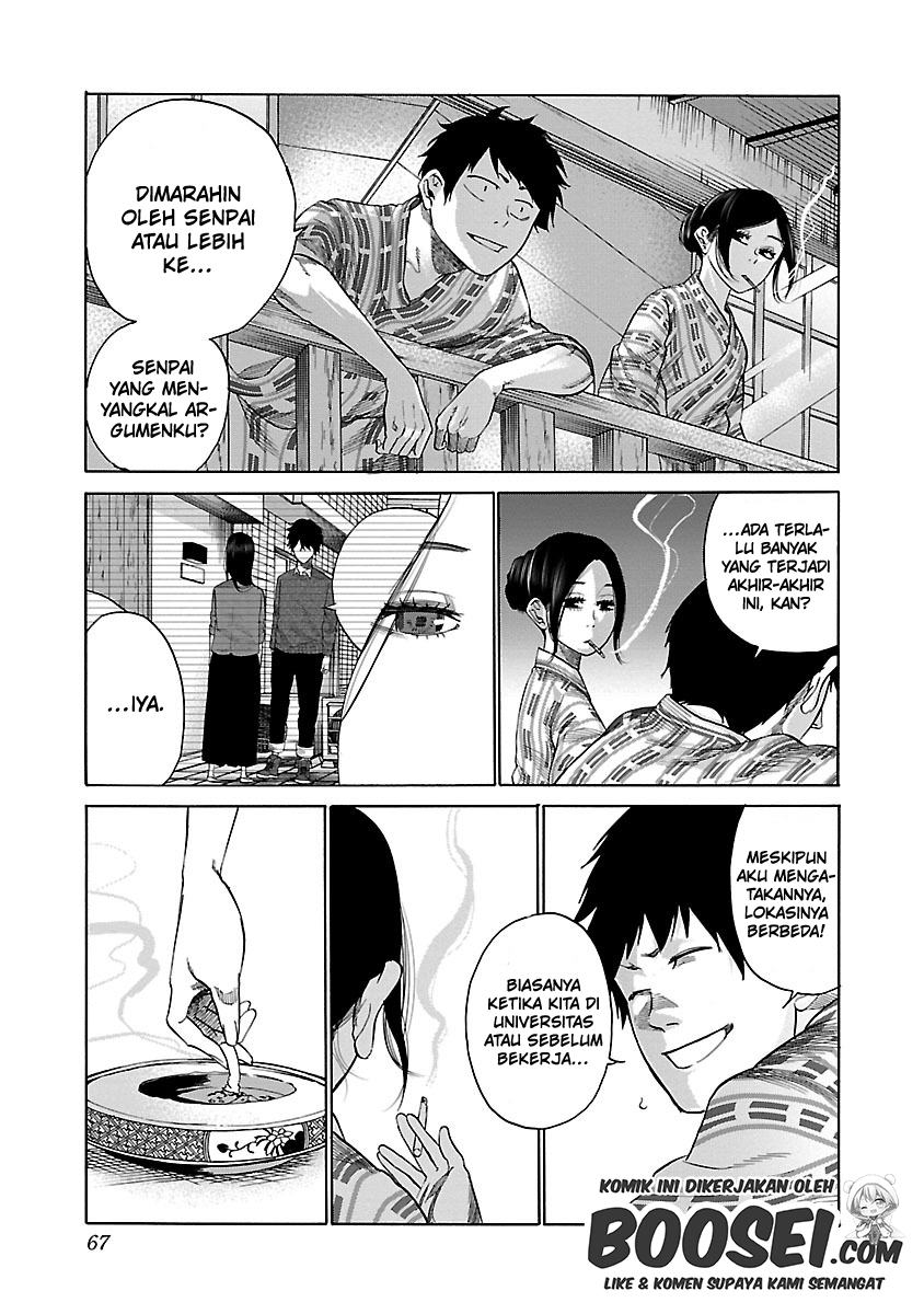 Cigarette & Cherry Chapter 42 Gambar 9