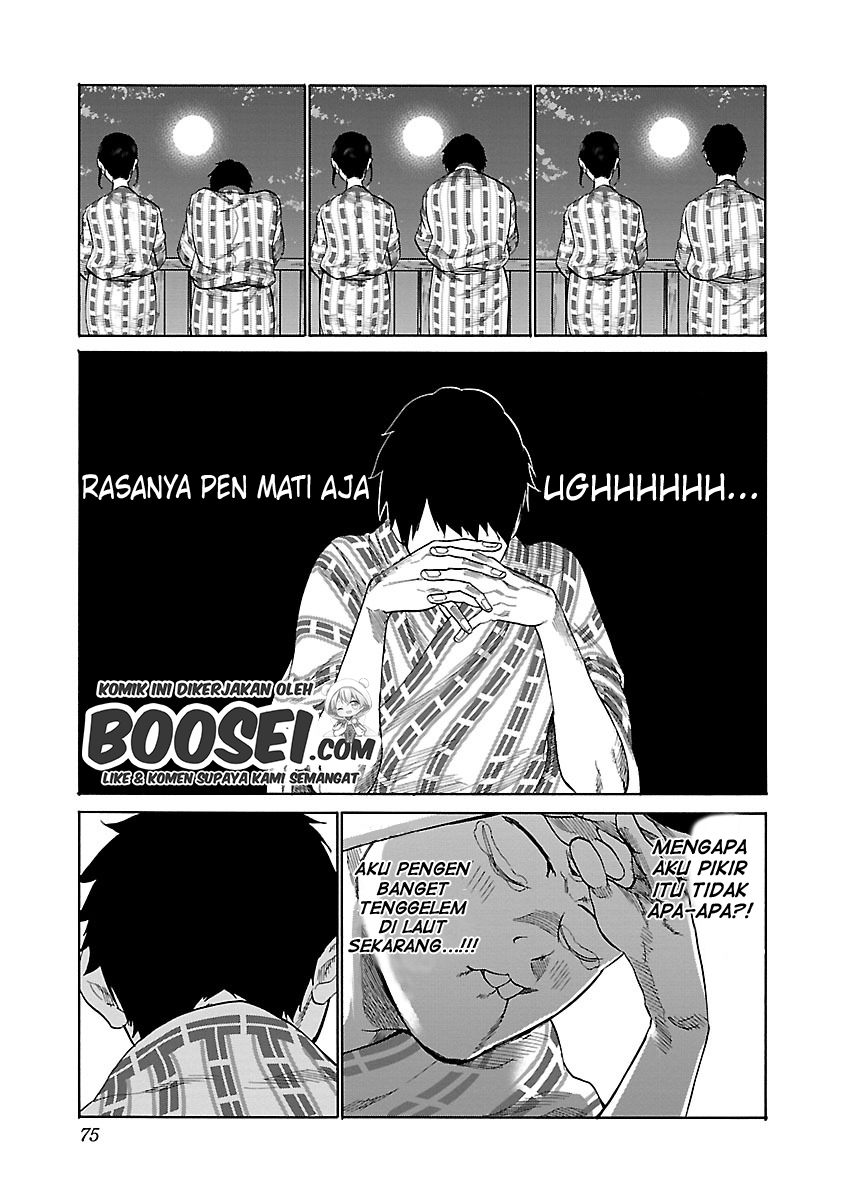 Cigarette & Cherry Chapter 43 Gambar 5