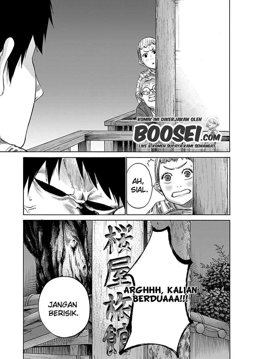 Cigarette & Cherry Chapter 43 Gambar 7