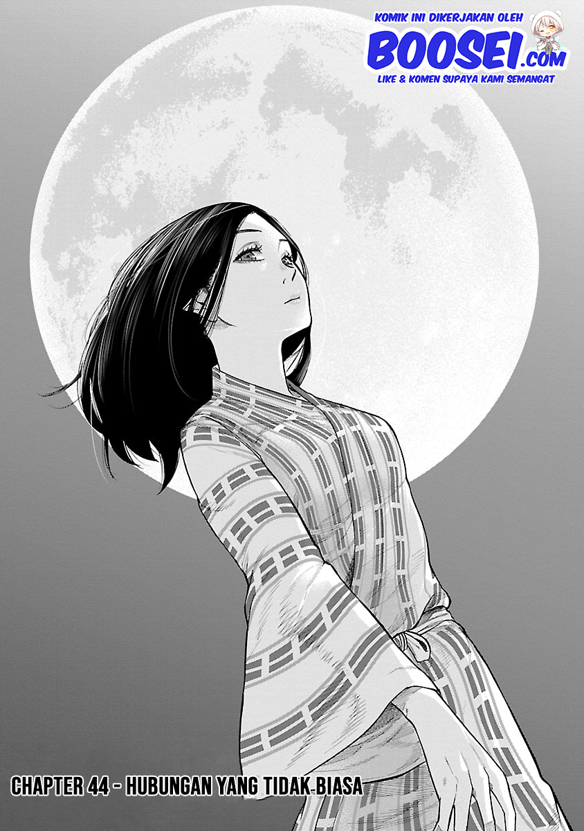 Cigarette & Cherry Chapter 44 Gambar 3