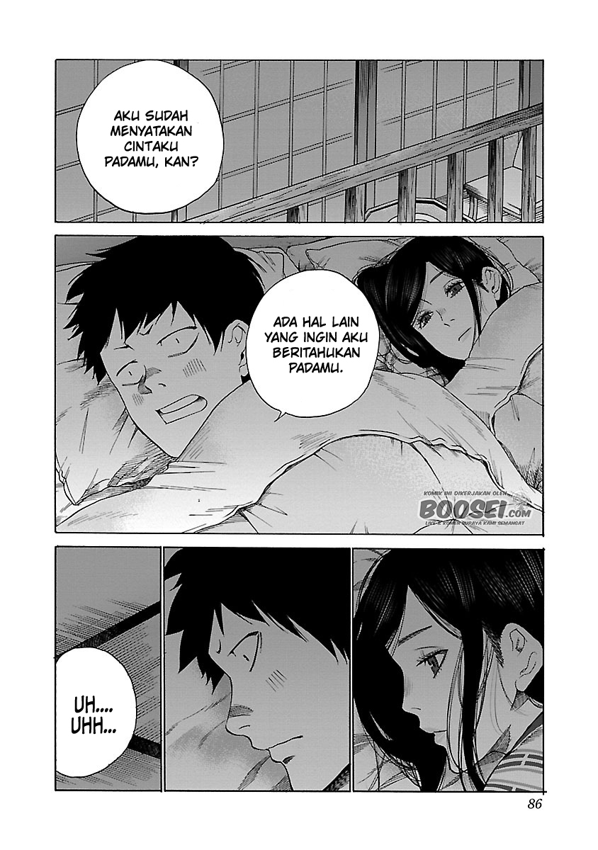 Cigarette & Cherry Chapter 44 Gambar 4