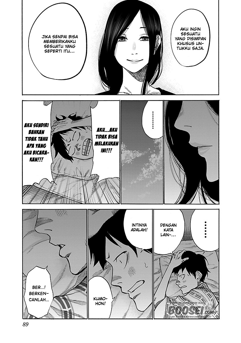 Cigarette & Cherry Chapter 44 Gambar 7