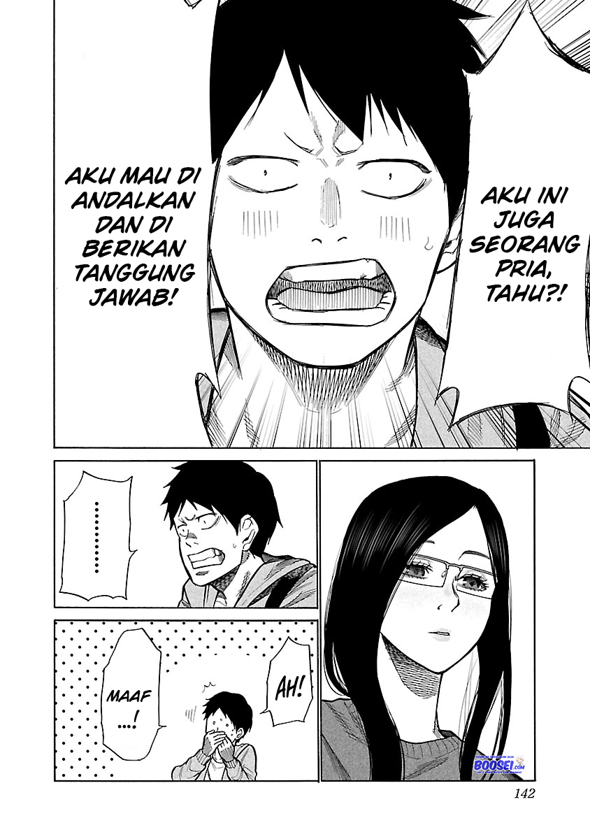 Cigarette & Cherry Chapter 48 Gambar 10