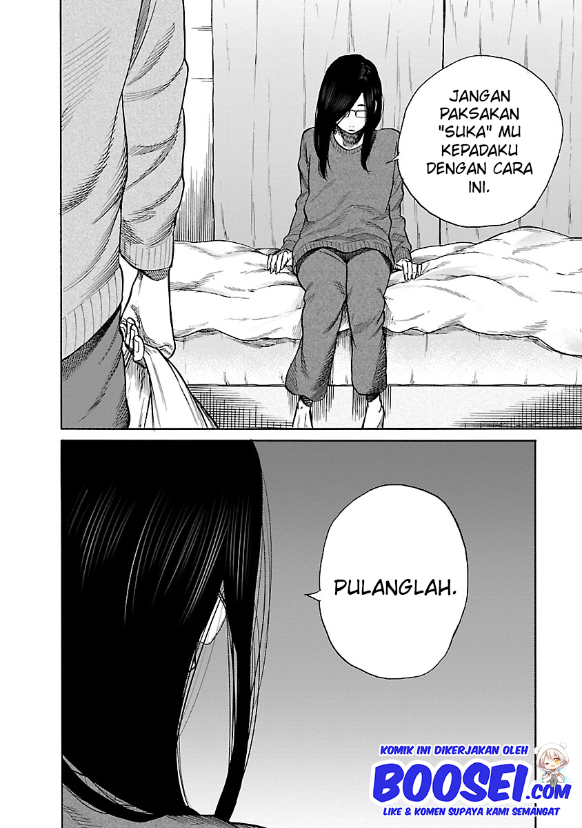 Cigarette & Cherry Chapter 48 Gambar 12