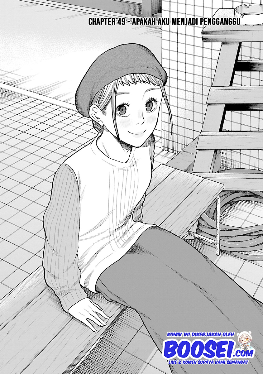 Cigarette & Cherry Chapter 49 Gambar 3