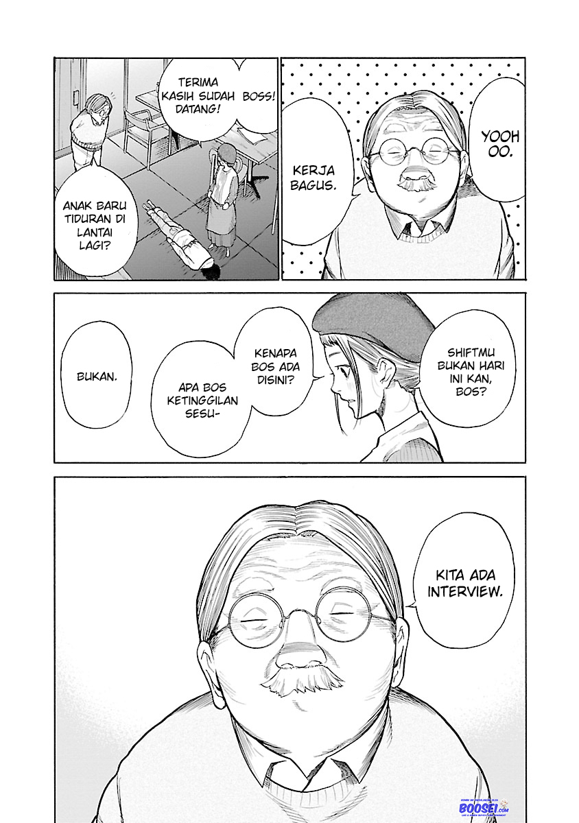 Cigarette & Cherry Chapter 49 Gambar 11