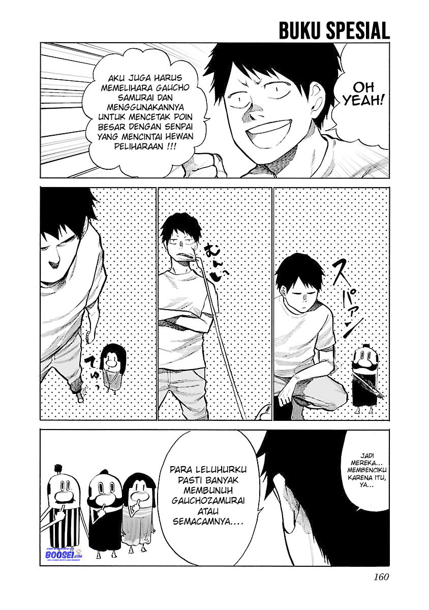 Cigarette & Cherry Chapter 49 Gambar 15