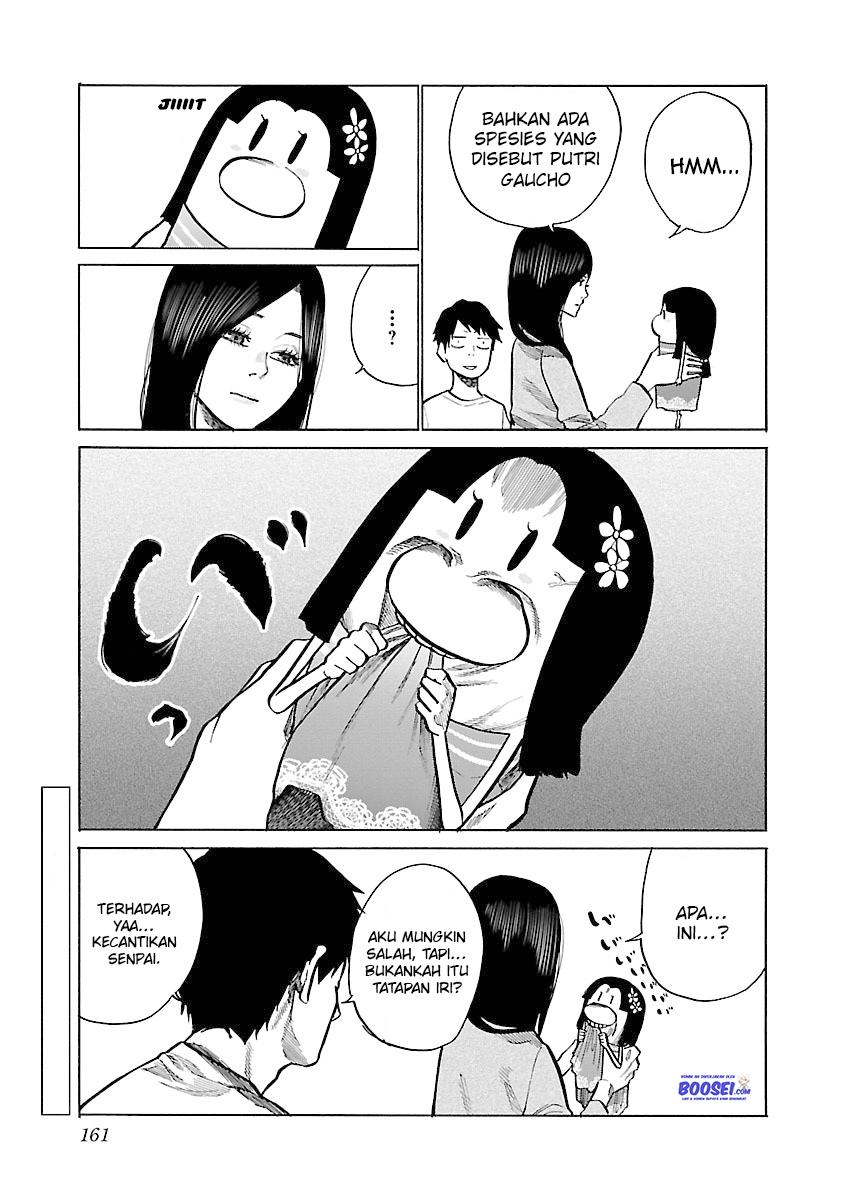 Cigarette & Cherry Chapter 49 Gambar 16