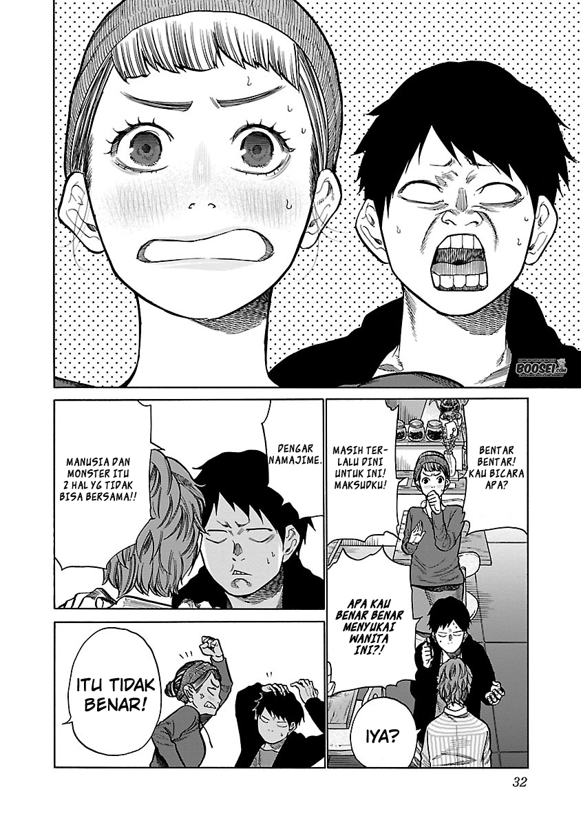 Cigarette & Cherry Chapter 52 Gambar 4