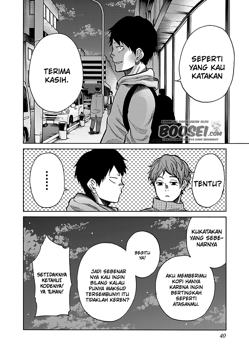 Cigarette & Cherry Chapter 52 Gambar 12