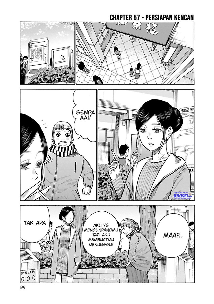 Cigarette & Cherry Chapter 57 Gambar 3