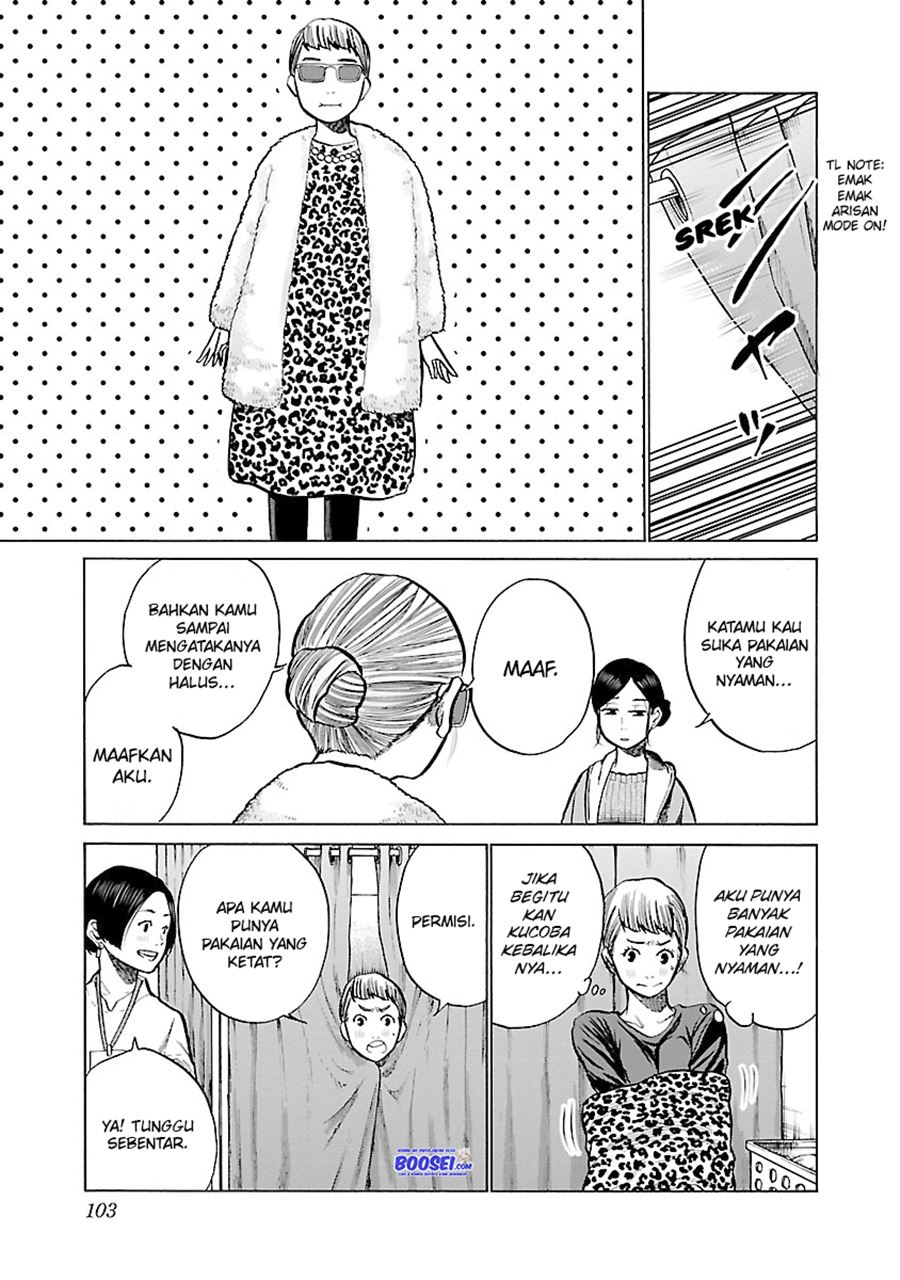 Cigarette & Cherry Chapter 57 Gambar 7