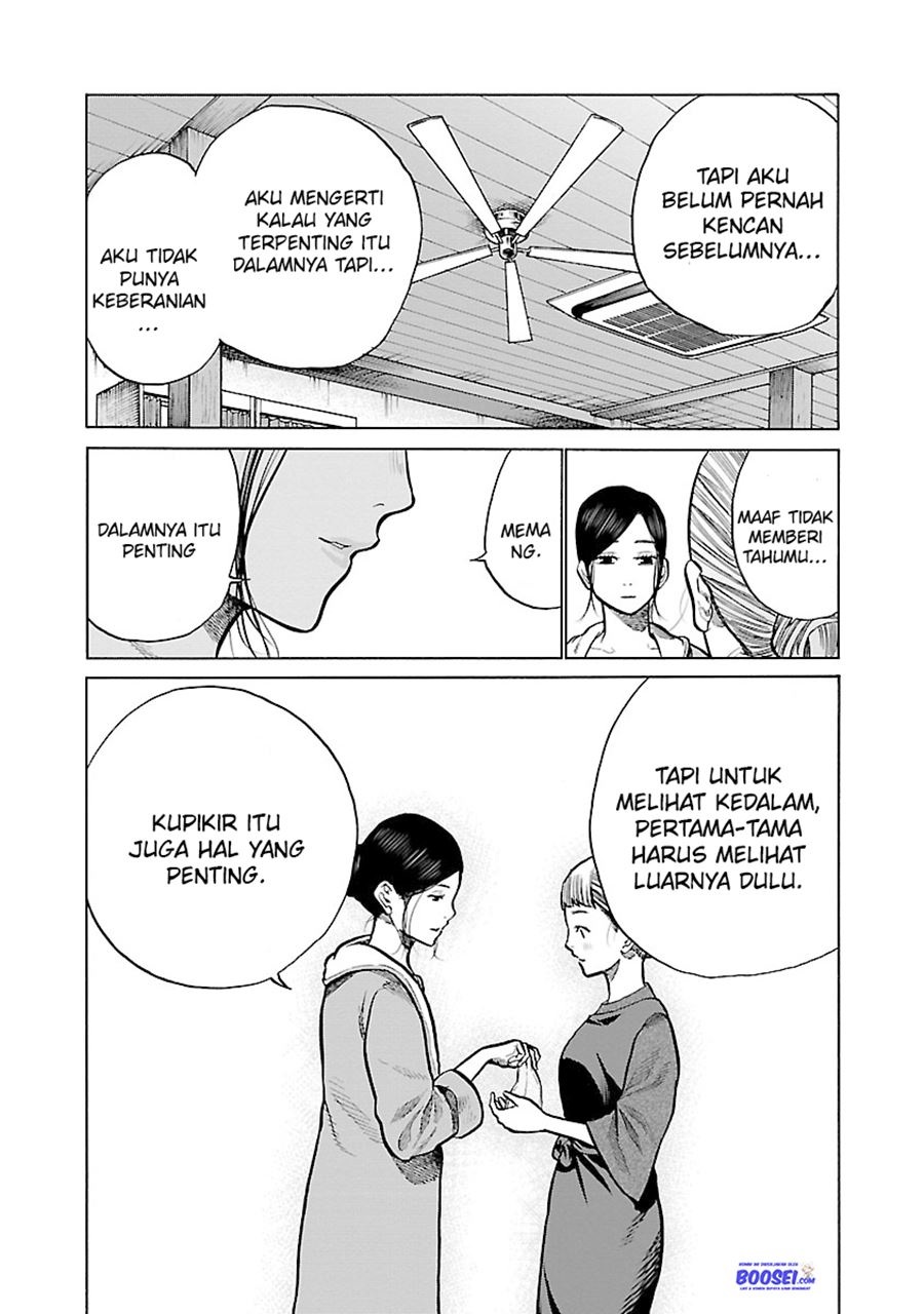 Cigarette & Cherry Chapter 57 Gambar 11