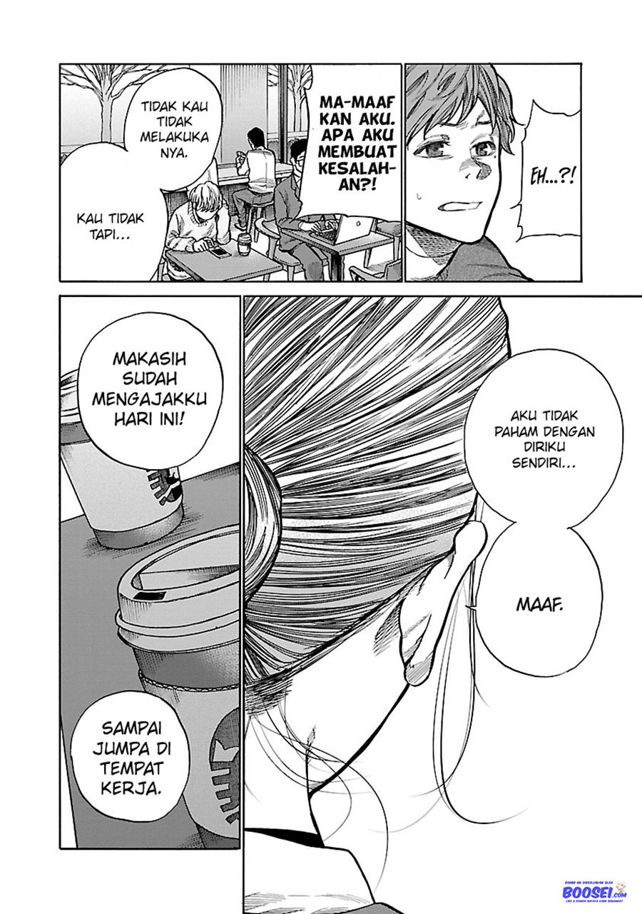 Cigarette & Cherry Chapter 60 Gambar 12