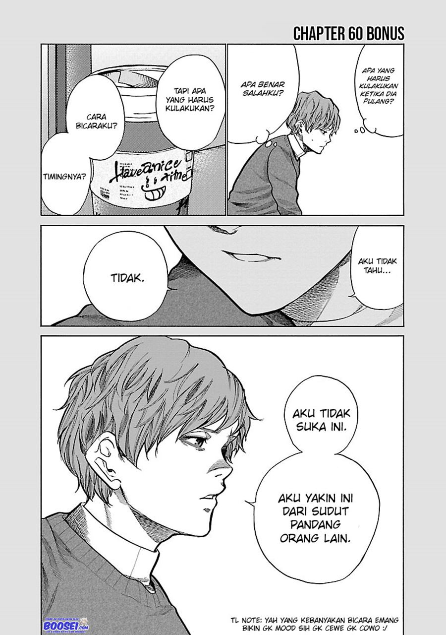 Cigarette & Cherry Chapter 60 Gambar 13