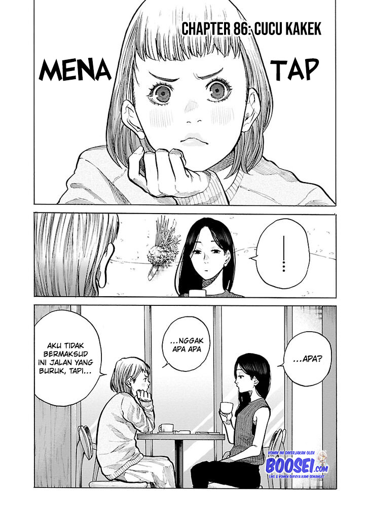 Cigarette & Cherry Chapter 86 Gambar 3