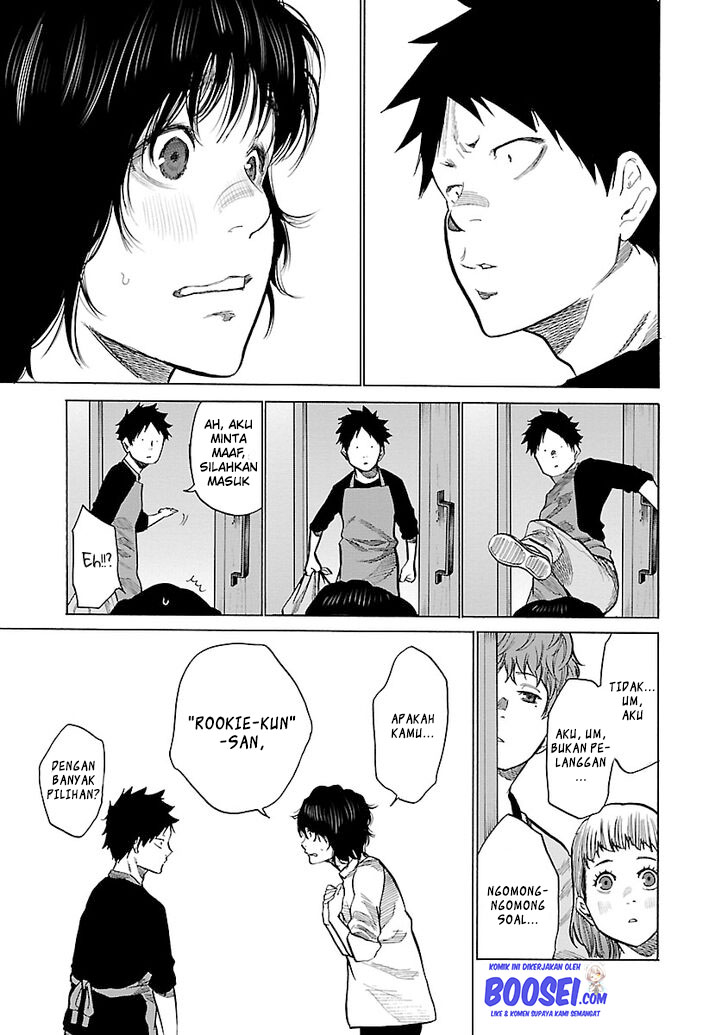 Cigarette & Cherry Chapter 86 Gambar 7