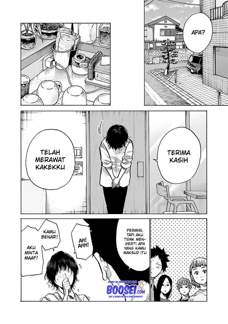 Cigarette & Cherry Chapter 86 Gambar 8