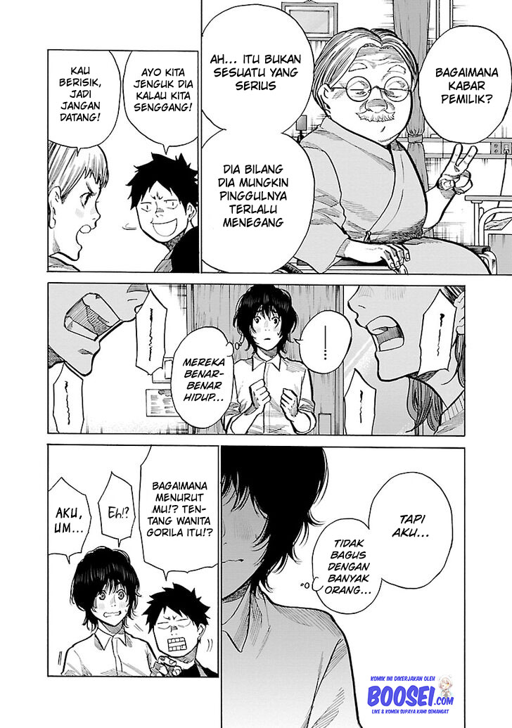 Cigarette & Cherry Chapter 86 Gambar 10