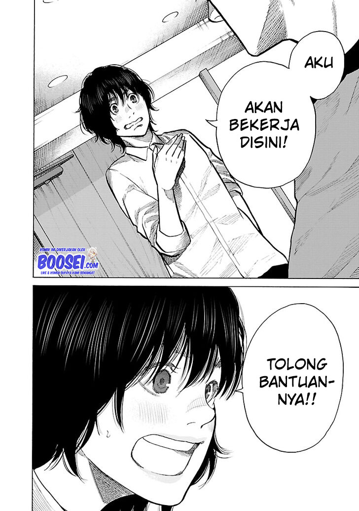 Cigarette & Cherry Chapter 86 Gambar 14